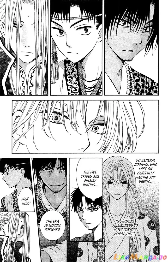 Yona of the Dawn Chapter 94 image 22_optimized
